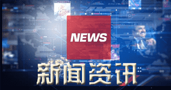 容县宣传报道“基因驱动”能除麦子赤霉病。